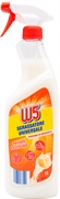 W5 (LIDL) SGRASSATORE UNIVERSALE PROFUMO DI MARSIGLIA W5 (LIDL) SGRASSATORE UNIVERSALE PROFUMO DI MARSIGLIA