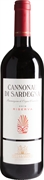 SELLA & MOSCA CANNONAU DI SARDEGNA DOC RISERVA 2018 SELLA & MOSCA CANNONAU DI SARDEGNA DOC RISERVA 2018