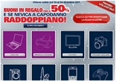 Unieuro: quando lo sconto è solo marketing