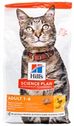 HILL SCIENCE PLAN HILL'S SCIENCE PLAN FELINE ADULT WITH CHICKEN HILL SCIENCE PLAN HILL'S SCIENCE PLAN FELINE ADULT WITH CHICKEN