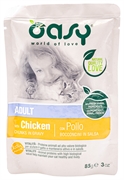OASY ADULT CON POLLO BOCCONCINI IN SALSA OASY ADULT CON POLLO BOCCONCINI IN SALSA