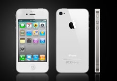 Piani tariffari per iPhone 4S