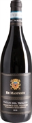 RE MANFREDI AGLIANICO DEL VULTURE DOC TAGLIO DEL TRALCIO 2019 RE MANFREDI AGLIANICO DEL VULTURE DOC TAGLIO DEL TRALCIO 2019
