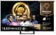 HISENSE 50U7Q