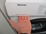 HISENSE WFQP8014EVM