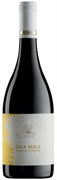 SELLA & MOSCA Vermentino di Sardegna DOC Cala Reale 2024