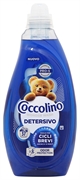 COCCOLINO Wonder Wash Odor Protection