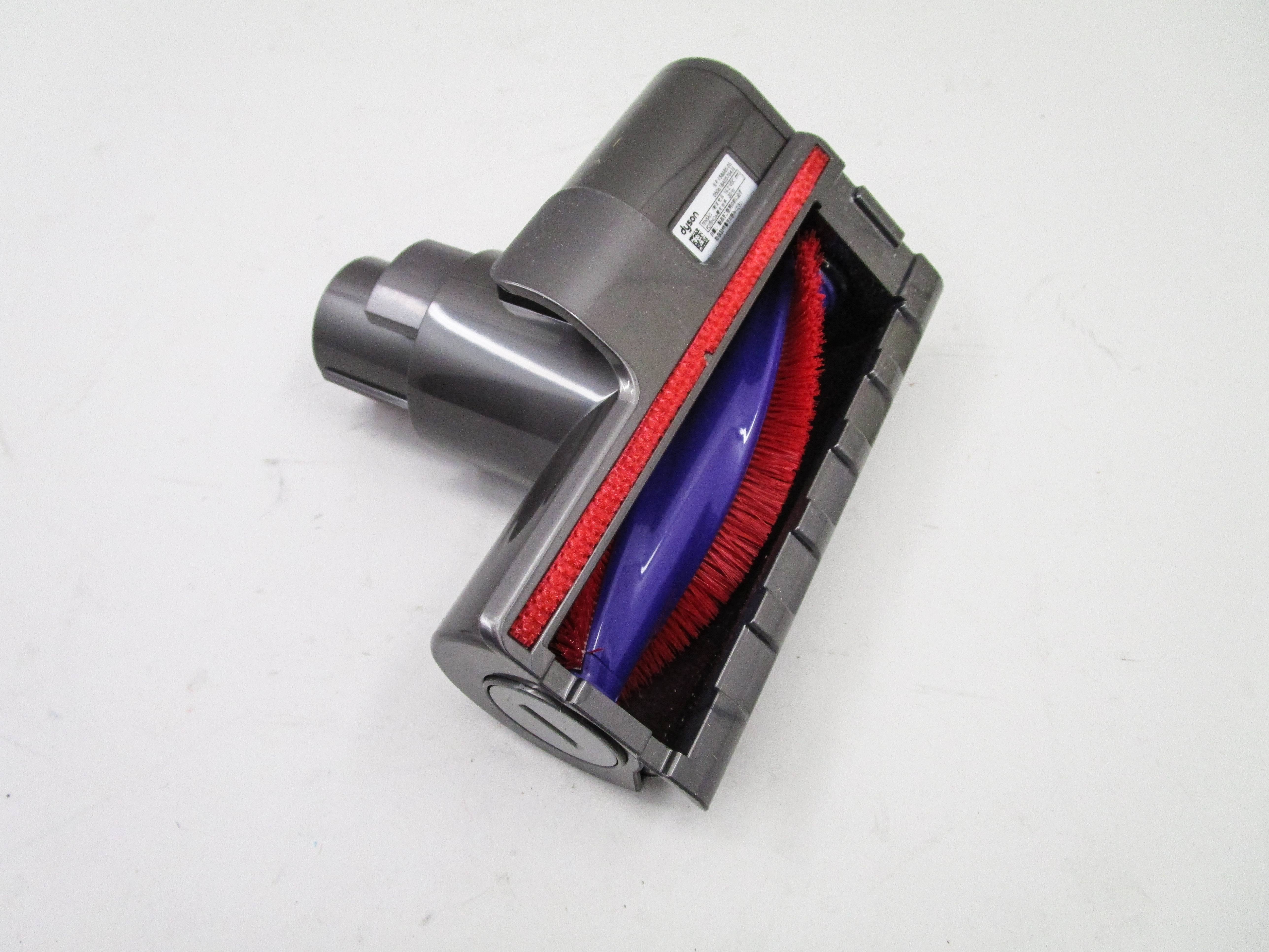 DYSON V10 ABSOLUTE