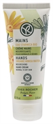 YVES ROCHER CREMA MANI NUTRIENTE