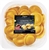 DELUXE (LIDL) Lunette scampi e gamberi