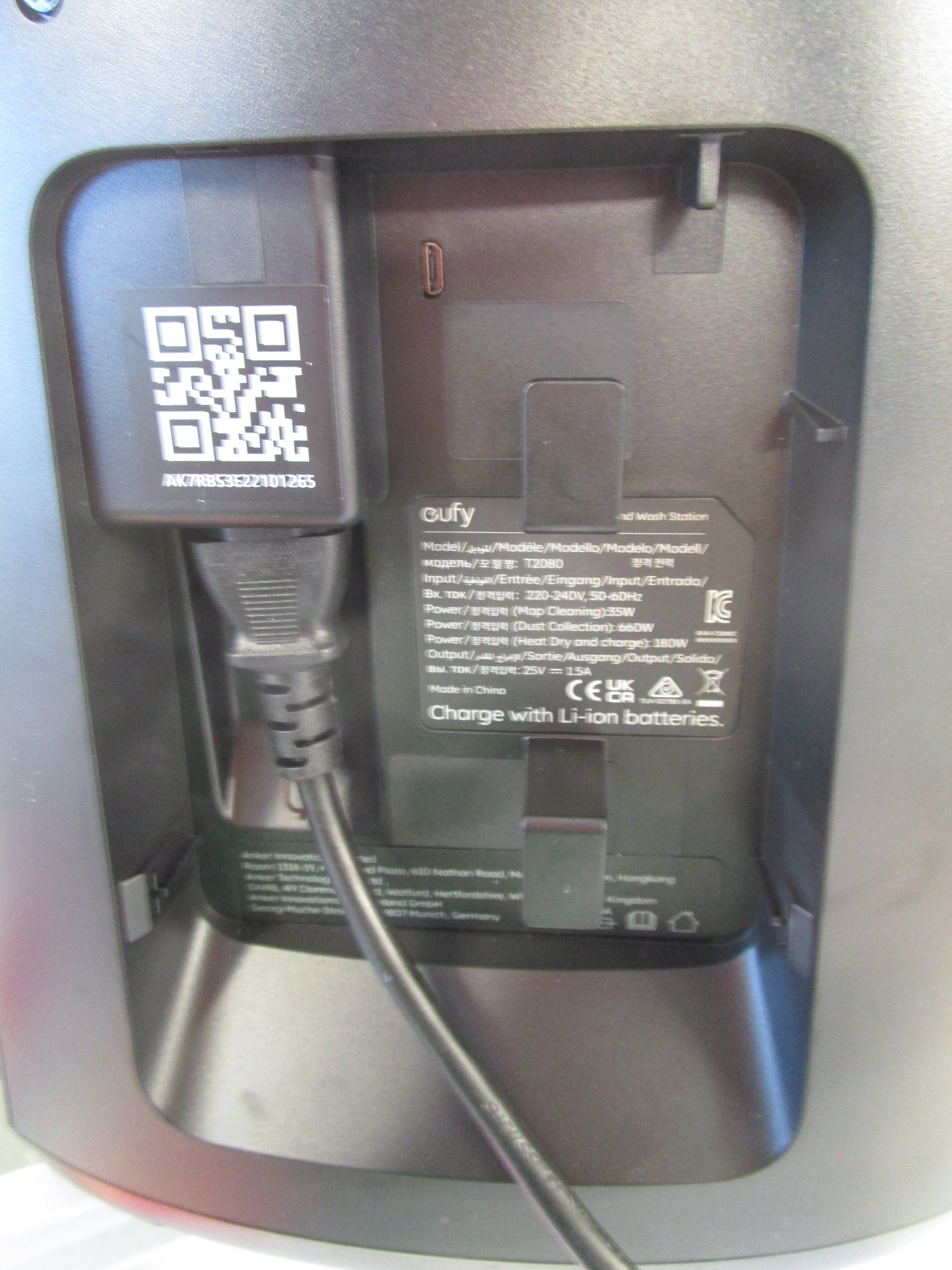 EUFY OMNI S1 PRO