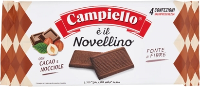 CAMPIELLO È IL NOVELLINO CON CACAO E NOCCIOLE