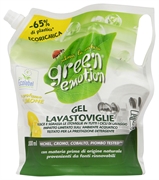 GREEN EMOTION Gel lavastoviglie - profumo di limone