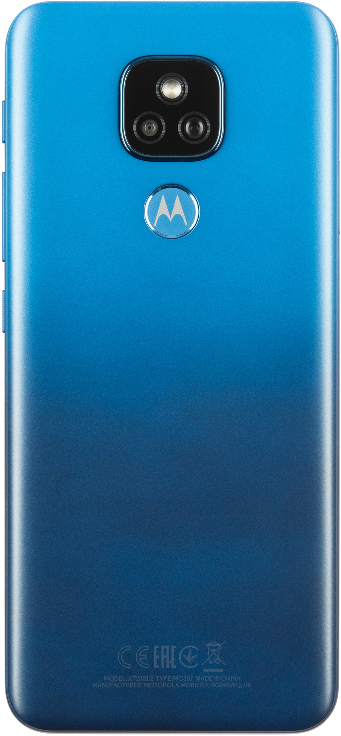 MOTOROLA MOTO E7 PLUS