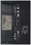 SAMSUNG QE65QN90F