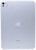 APPLE IPAD PRO 11" (2024) 256GB WI-FI + CELLULAR
