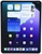 APPLE Ipad Air (2025) 13" 256GB WiFi + 5G