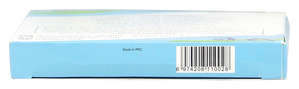 NATULIM DETERSIVO STRISCE BIODEGRADABILI NATURALI