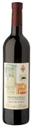 VICENTINI Valpolicella DOC 2023