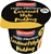 EHRMANN HIGH PROTEIN CARAMEL PUDDING