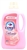 CARREFOUR EXPERT DELICATE - DETERGENTE BUCATO