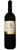 ARZENTON Friuli Colli Orientali DOC Friulano 2023