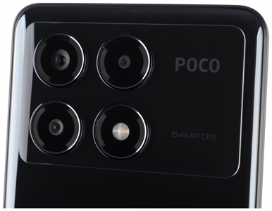 POCO X6 PRO 512GB 12GB
