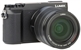 PANASONIC LUMIX DMC-GX80 + 14-140MM LUMIX G VARIO
