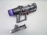 DYSON V11 ADVANCED