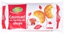 REALFORNO (LIDL) Croissant con Farcitura alla Ciliegia