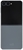 SAMSUNG Galaxy Z Flip8 256GB 12GB