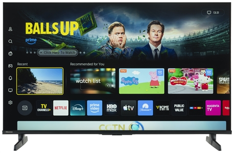 HISENSE 43E7DS