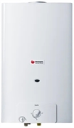 HERMANN SAUNIER DUVAL OPALIA C LOW NOX 11/1 LI METANO