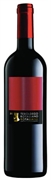 CANTINA ROTALIANA Teroldego Rotaliano DOC Etichetta Rossa 2023