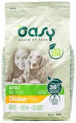OASY ADULT MEDIUM POLLO