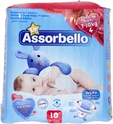 ASSORBELLO DRY FIT MAXI