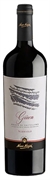 NINO NEGRI Rosso di Valtellina Nebbiolo DOC Giùen 2023
