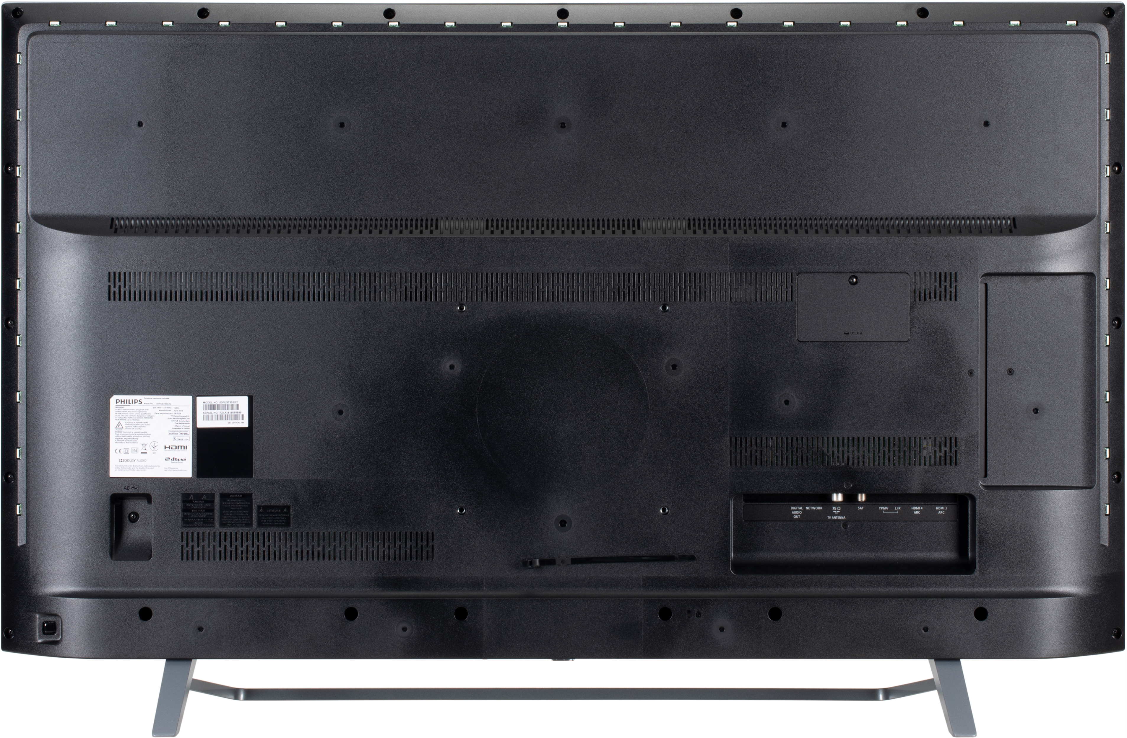 PHILIPS 50PUS7303/12